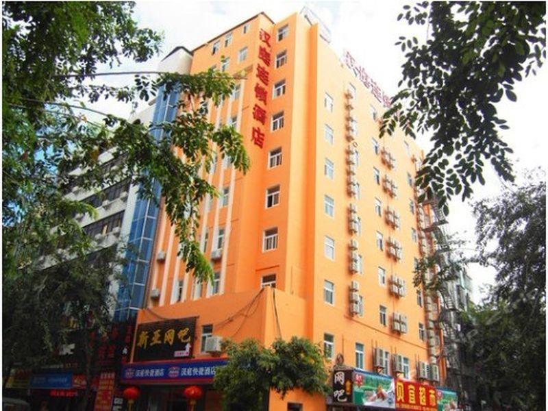 Hanting Express Sanya The First Market Branch Hotel Exteriör bild